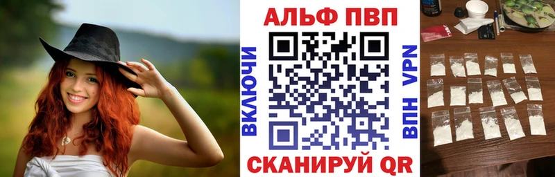 A PVP СК Юрьевец