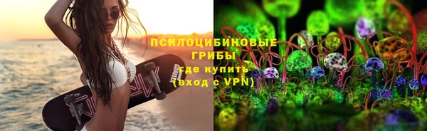 скорость mdpv Горняк