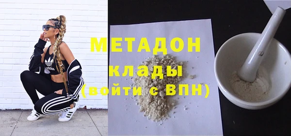 твердый Горно-Алтайск
