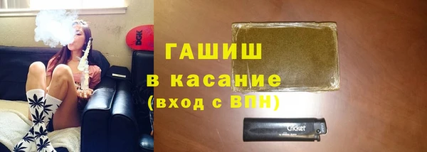 твердый Горно-Алтайск