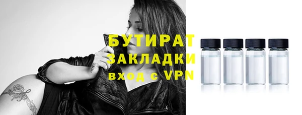 скорость mdpv Горняк