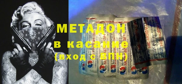 твердый Горно-Алтайск