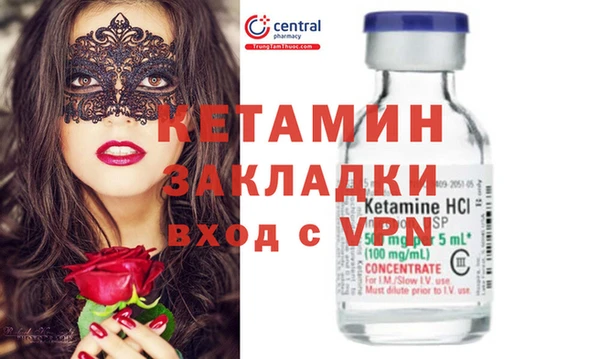 твердый Горно-Алтайск