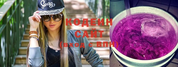 марки lsd Гусиноозёрск