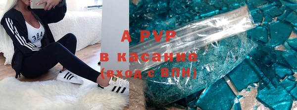 ГАЛЛЮЦИНОГЕННЫЕ ГРИБЫ Горнозаводск