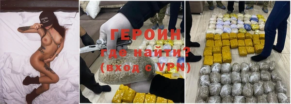 скорость mdpv Горняк