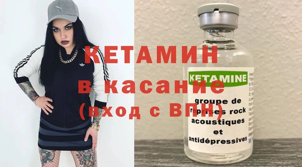 твердый Горно-Алтайск