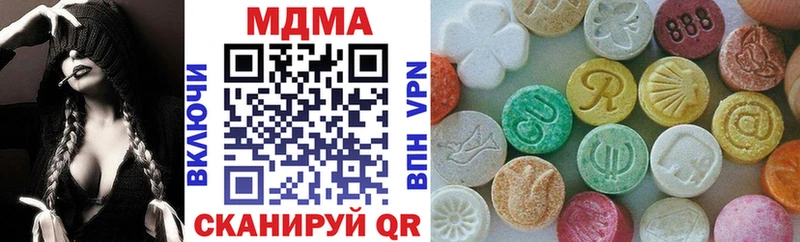 МДМА crystal  Юрьевец 