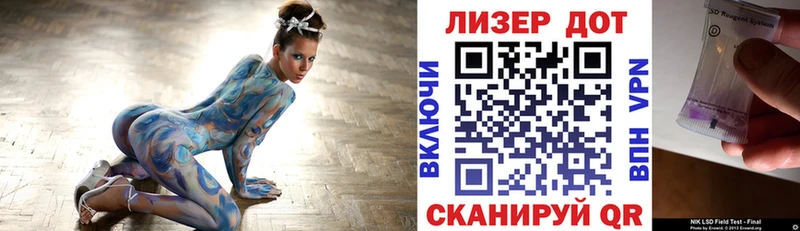 наркотики  Юрьевец  Марки N-bome 1,8мг 