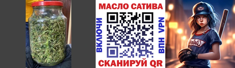 как найти   Юрьевец  дарк нет наркотические препараты  ТГК жижа 