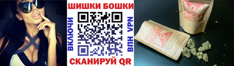 Канабис конопля Юрьевец